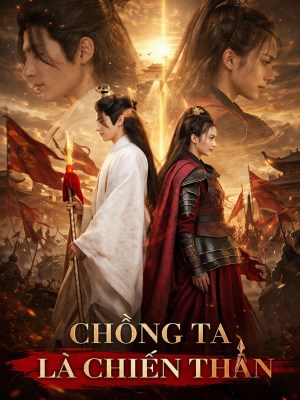 Chong Ta La Chien Than (2026)