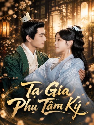 Ta Gia Phu Tam Ky (2026)