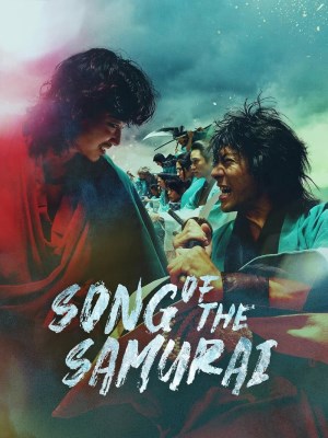 Khúc Ca Linh Hồn Shinsengumi - Song of the Samurai (2026)