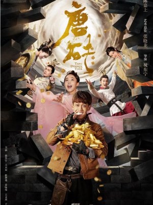 Tang Dynasty Tour (2026)
