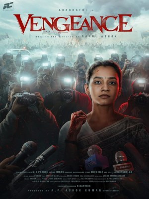 Sự Trả Thù - Vengeance (2026)