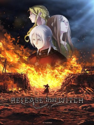 Hoàng Tử Lưu Đày - Release That Witch (2026)