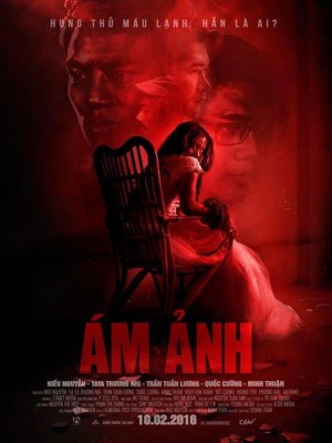 Ám Ảnh