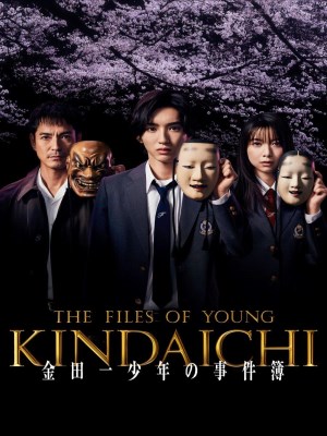 Thám tử Kindaichi 5
