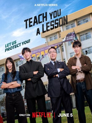 Teach You a Lesson (2026)