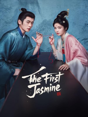 The First Jasmine (2026)
