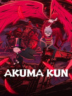 Akuma-kun - Akuma Kun (2023)
