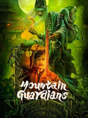 Mountain Guardians (2026)