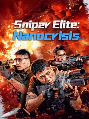 Sniper Elite: Nano Crisis (2026)