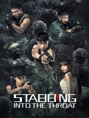 Stabbing Into The Throat (2026)
