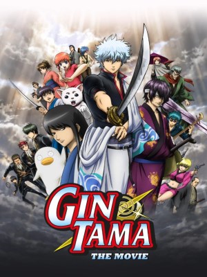 Linh Hồn Bạc: Kiếm Quỷ Benizakura - Gintama: The Movie (2010)