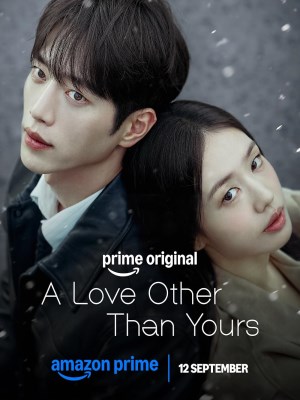 A Love Other Than Yours (2026)