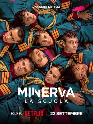 Minerva Academy (2026)