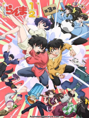 Ranma ½ Season 3 (2026)