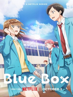 Blue Box Season 2 (2026)