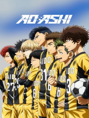 Aoashi Season 2 (2026)