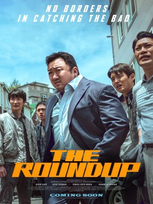 Ngoài Vòng Pháp Luật 2 - The Roundup (2022)