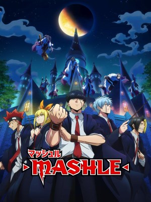 Mashle : Ma Thuật Và Cơ Bắp (Mùa 1) - Mashle: Magic and Muscles Season 1 (2023)