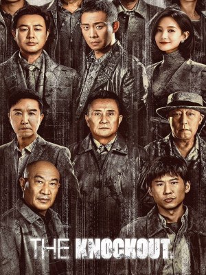 Cuồng Phong - The Knockout (2023)