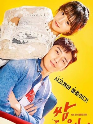 Thanh Xuân Vật Vã - Fight for My Way (2017)