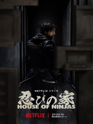 Nhà Của Ninja - House of Ninjas (2024)