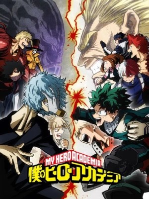 Học Viện Siêu Anh Hùng (Mùa 3) - My Hero Academia Season 3 (2019)