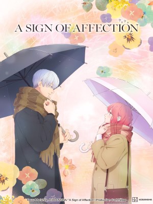 Ngôn Ngữ Yêu Thương - A Sign of Affection (2024)