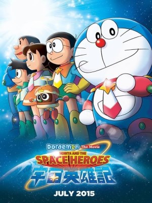Doraemon: Nobita Và Những Hiệp Sĩ Không Gian - Doraemon: Nobita's Space Heroes (2015)