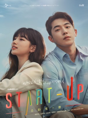 Khởi Nghiệp - Start-Up (2020)