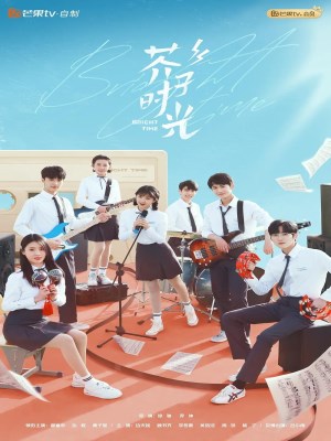 Thời Gian Rực Rỡ - Jie zi shi guang (2024)