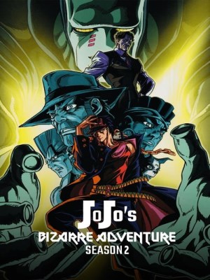 Cuộc Phiêu Lưu Của JoJo (Mùa 2) - JoJo's Bizarre Adventure Season 2 (2014)