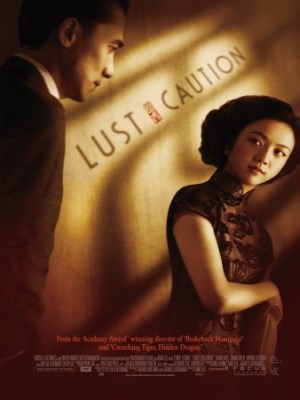 Sắc, Giới - Lust, Caution (2007)
