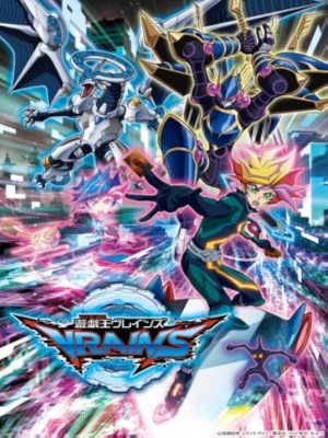 Yu-Gi-Oh! Vrains - Yu-Gi-Oh! Vrains (2017)