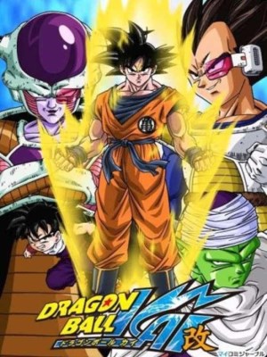 Dragon Ball Z Kai - Dragon Ball Z Kai (2009)