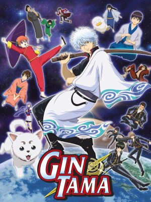Linh Hồn Bạc - Gintama (2006)