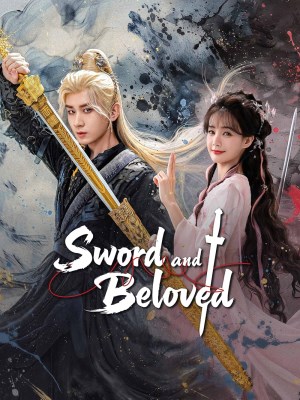 Sword and Beloved (2025)